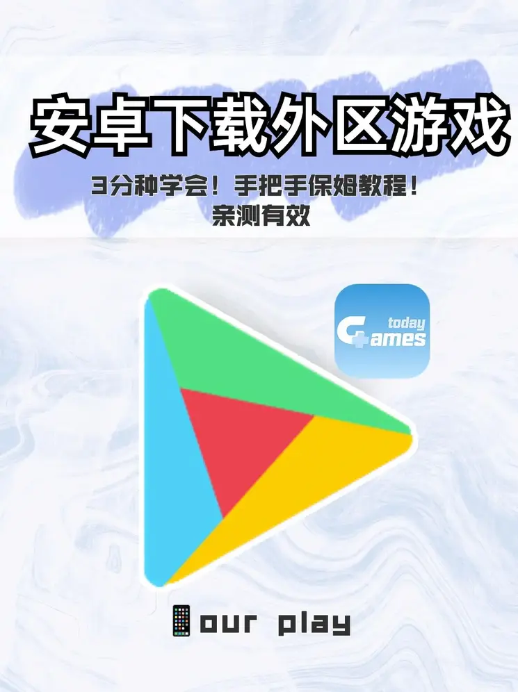 问鼎app网站登录入口预览版截图0